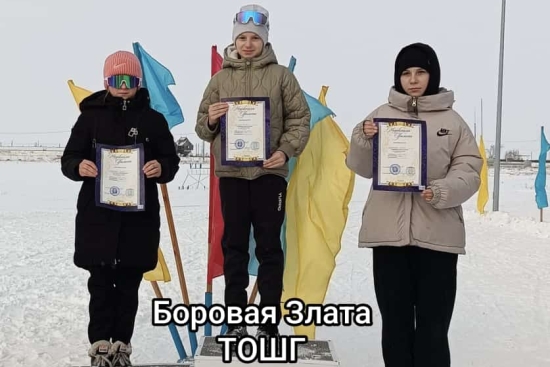 Біртұтас тәрбие